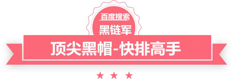 新澳天天开奖资料大全62期救生衣价格